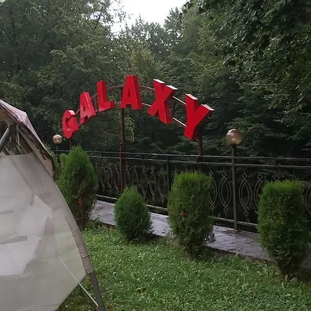 Otel Galaxy Chiflik (Lovech)